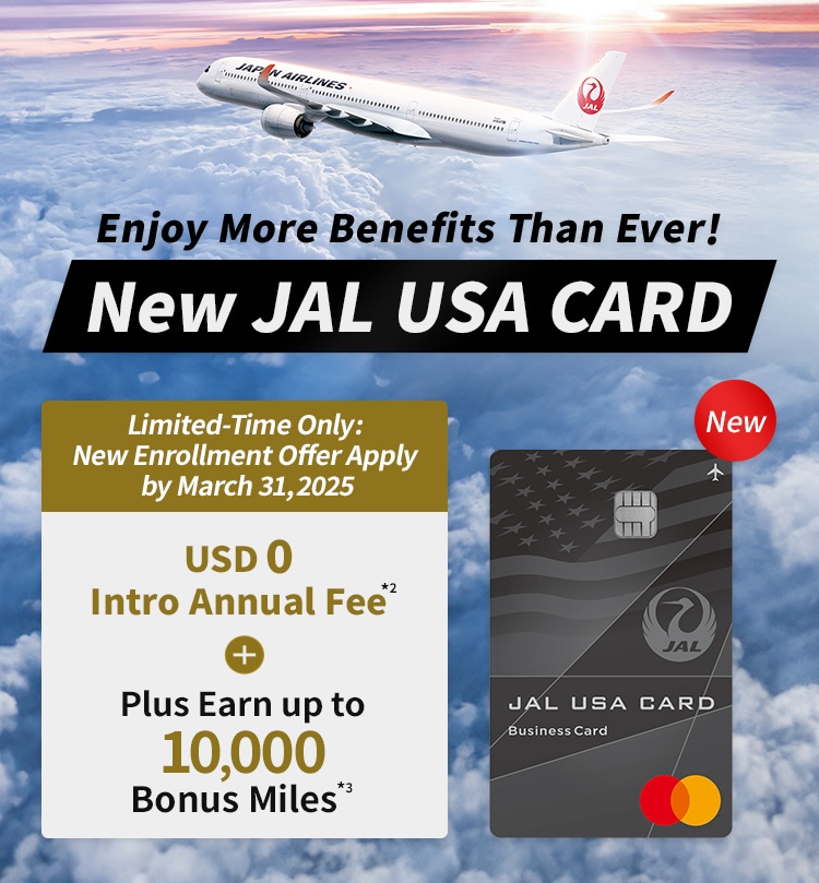 JAL | Enjoy More Benefits Than Ever! New JAL USA CARD