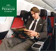 JAL PREMIUM ECONOMY