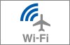 JAL SKY Wi-Fi