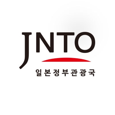 JNTO일본정부관광국 (Japan National Tourism Organization)