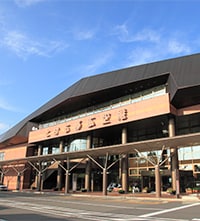 Obihiro Airport