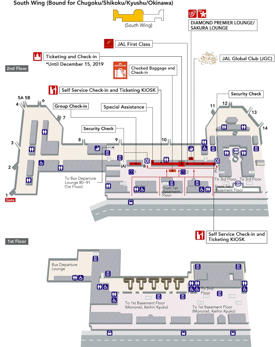 Haneda Airport Delta Map