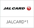 JAL CARD*1