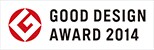 GOOD DESIGN AWARD 2014