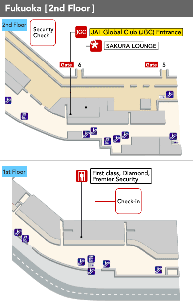 Fukuoka Airport