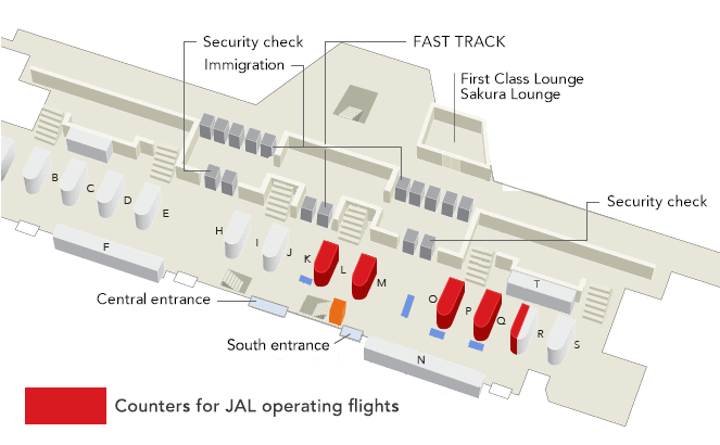 Once you pass through baggage inspection and immigration control, there is the First Class Lounge and Sakura Lounge.