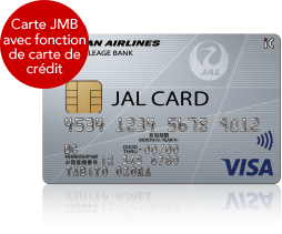 CARTE JAL Carte JMB avec fonction de carte de crédit