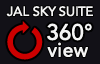 パノラマ映像でバーチャル体験 SKY SUITE 777