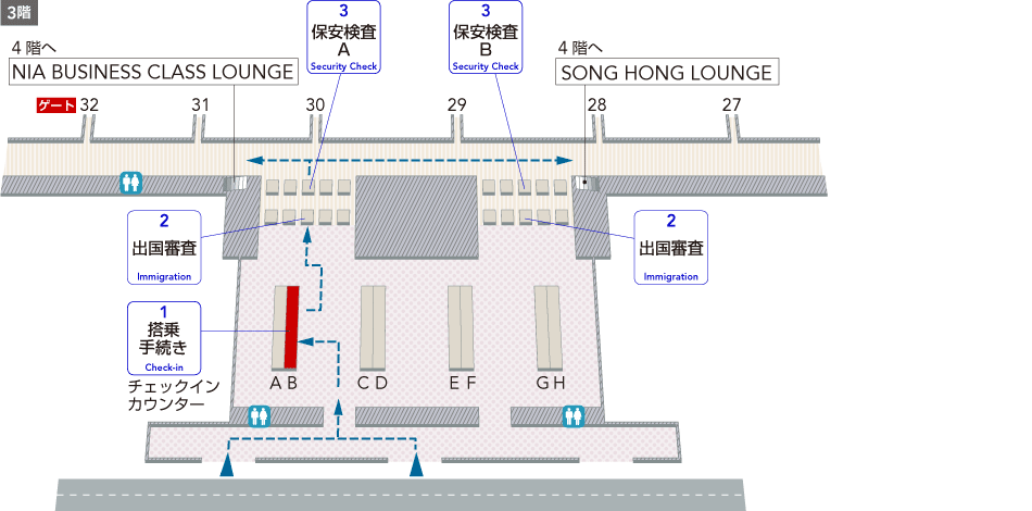 SONG HONG LOUNGE場所