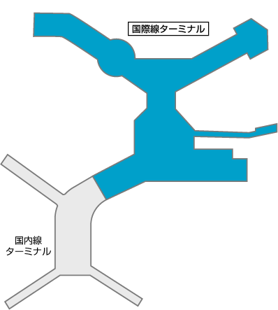 国内線ターミナルと国際線ターミナルがあり2つのターミナルは通路で繋がっています。