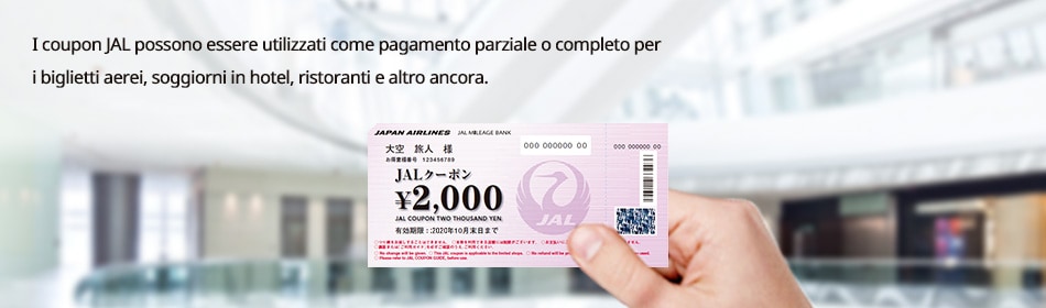 I coupon JAL possono essere utilizzati come pagamento parziale o completo per i biglietti aerei, soggiorni in hotel, ristoranti e altro ancora.