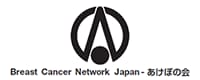 Breast Cancer Network Japan -Akebono-kai