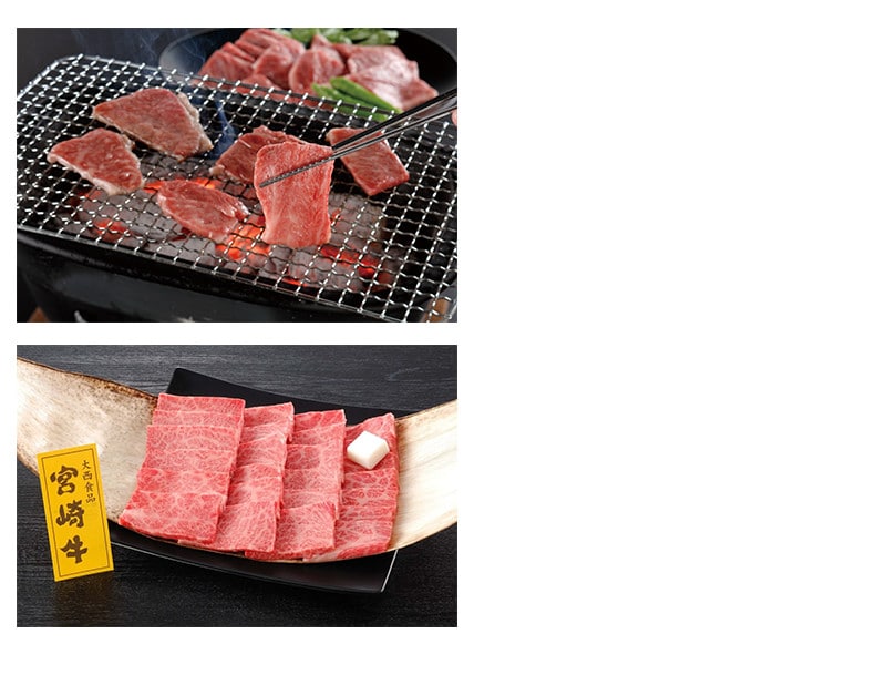 宮崎牛　焼肉用　の拡大画像