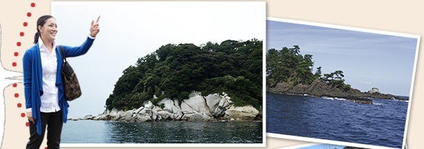 山陰海岸ジオパーク 香住海岸写真