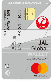 JAL Global WALLET　入会金・年会費・無料