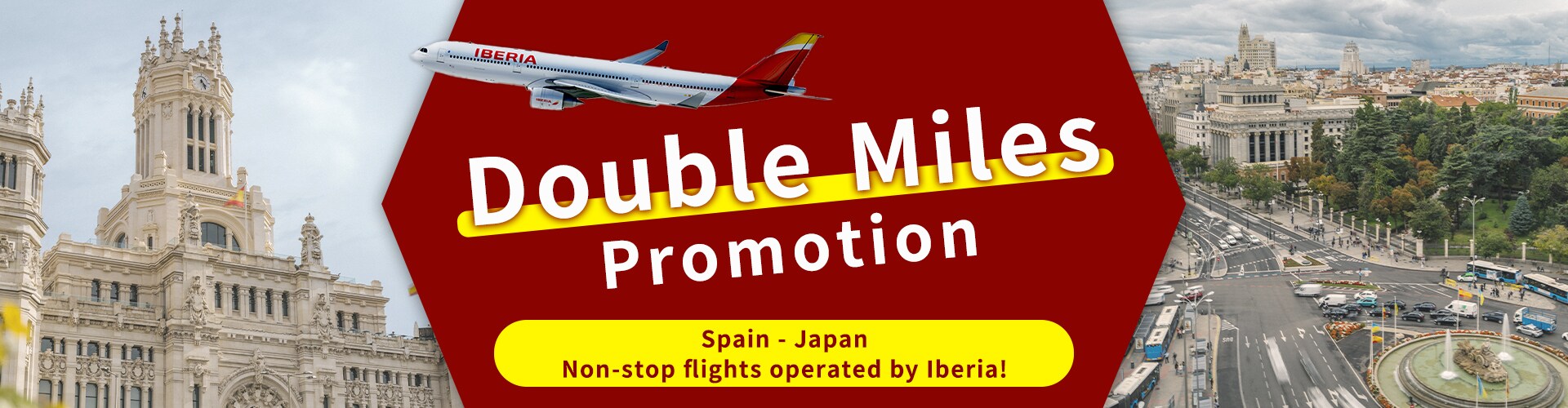 Double Miles Promotion Spain - Japan non-stop flights operated by Iberia!