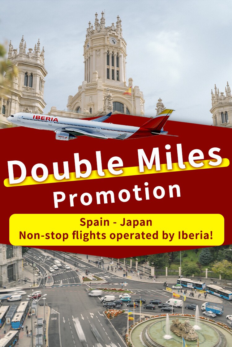 Double Miles Promotion Spain - Japan non-stop flights operated by Iberia!