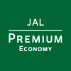 JAL Premium Economy Class