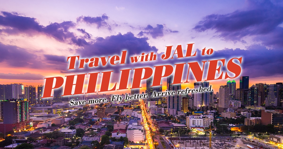 JAL | Travel with JAL to Philippines