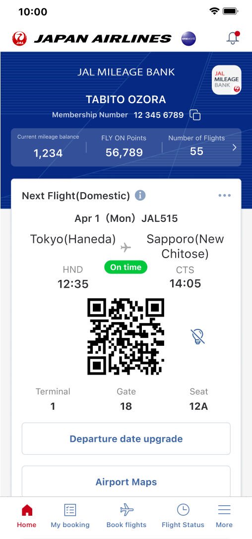 JAL app Home Screen Sample