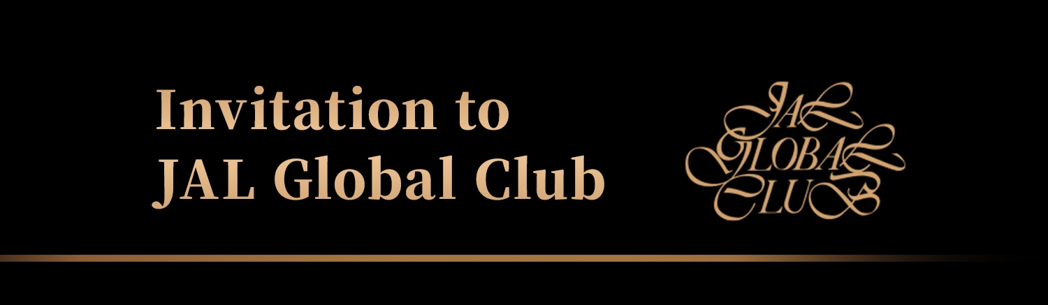 Invitation to JAL Global Club