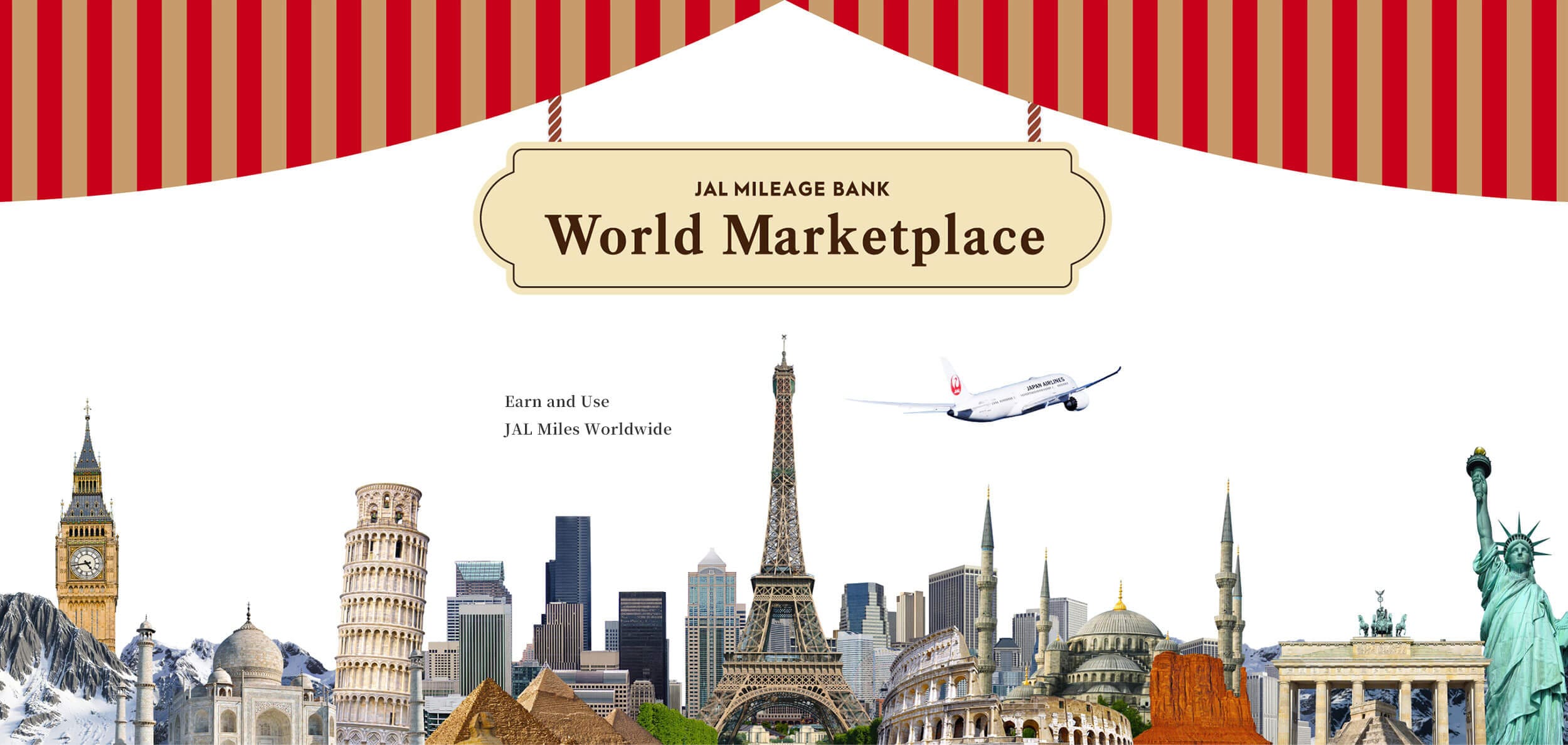 JAL MILEAGE BANK World Marketplace. Earn and Use JAL Miles World Wide.