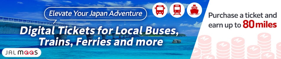 Elevate Your Japan Adventure Digital Tickets for Local Buses, Trains, Ferries and more