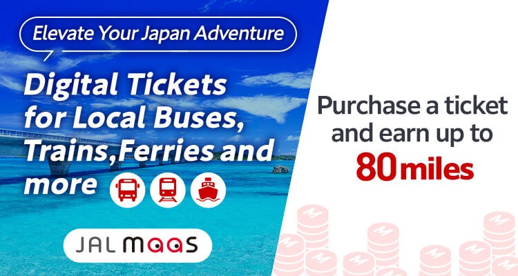 Elevate Your Japan Adventure Digital Tickets for Local Buses, Trains, Ferries and more