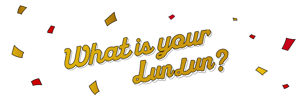 What is your LunLun？