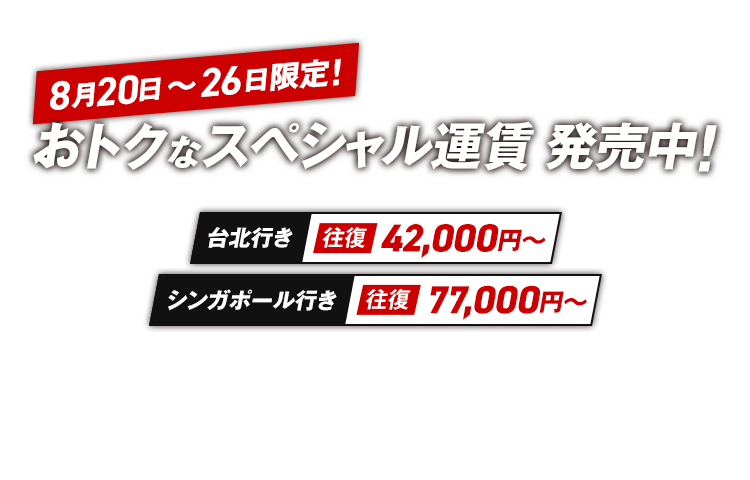 りおたん様ご確認用ページ 粘り強い