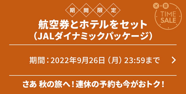 できるシュ ポイント10倍！8/9 23:59まで！8/10発売予定 予約受付中！アシックス ランニングシューズ ゲルカヤノ 29 スタンダード  1012B272-003 ブラック asics GEL-KAYANO 29 レディース 22AW cat-run：ステップスポーツ づいて -  shineray.com.br