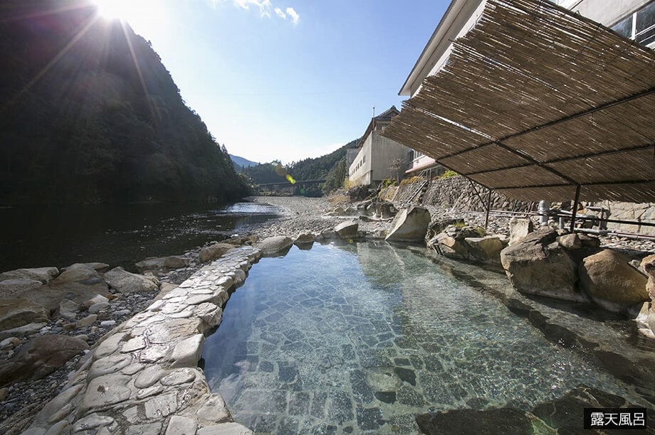 山水館 川湯みどりや