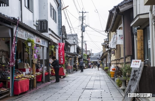 湯の坪街道