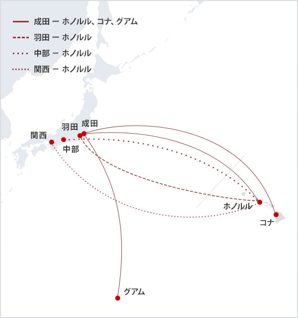 JAL | ハワイ・グアム JAL国際線で新しい空の旅へ。