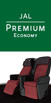 JAL Premium Economy Class