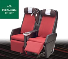 JAL Premium Economy Class