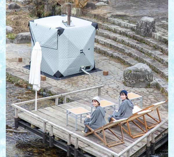 長門湯本温泉名物「川床」を使ったサウナ体験