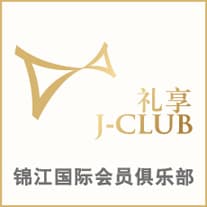 J-Club Jin Jiang International Loyalty Program