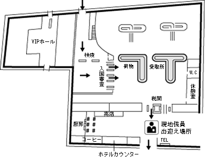 西安・咸陽（しぇんやん）国際空港 1階 国際線到着