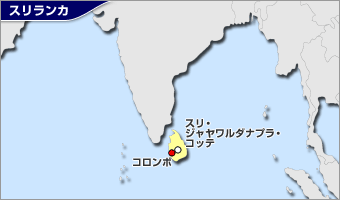 スリランカ地図