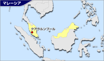 マレーシア地図