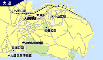 大連地図