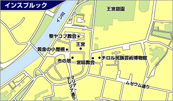 インスブルック地図