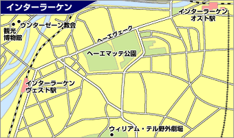 インターラーケン地図