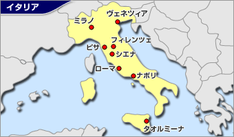 イタリア地図