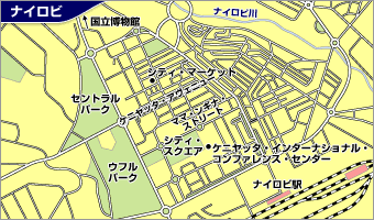 ナイロビ地図