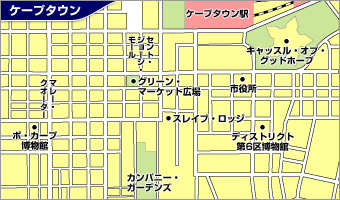 ケープタウン地図