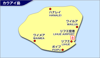 カウアイ島地図