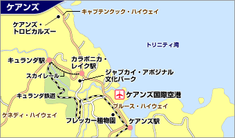 ケアンズ地図