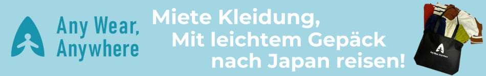 Any Wear, Anywhere Miete Kleidung, Mit leichtem Gepäck nach Japan reisen!